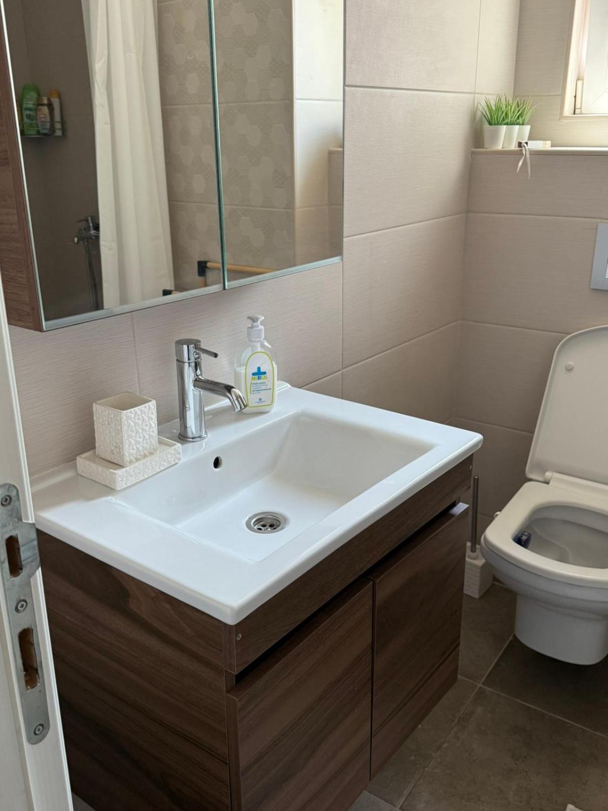 Cosy In The Heart Of Apartman *